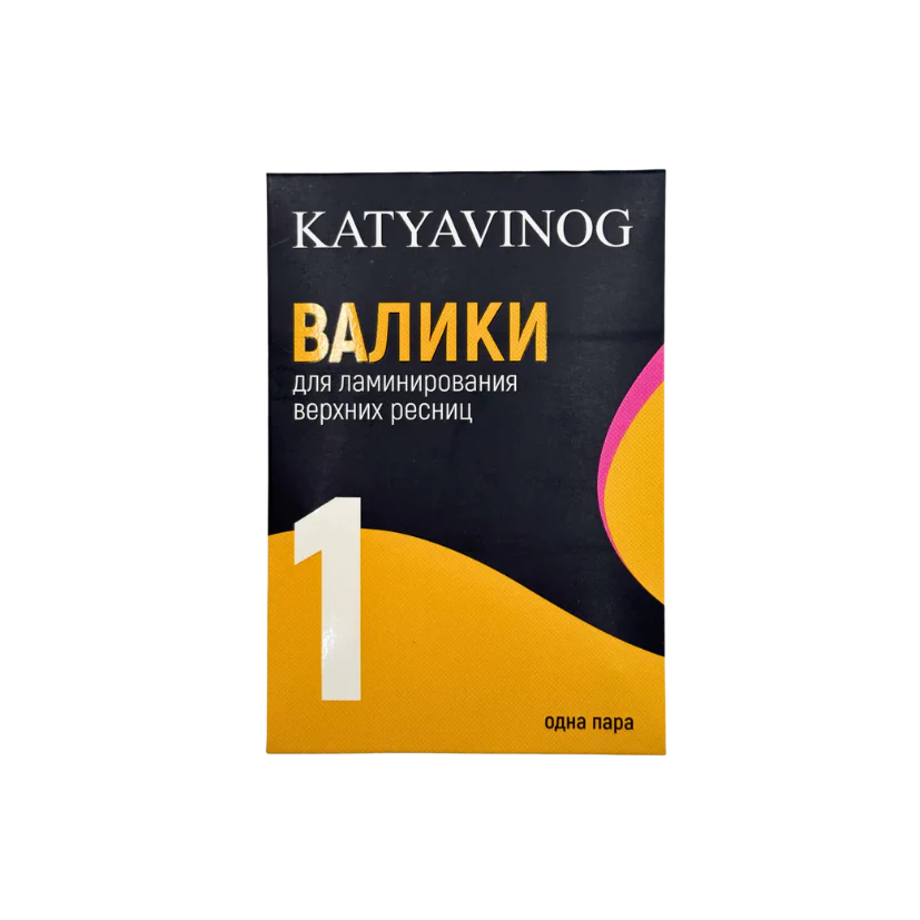Katya Vinog Silicone shields for lash lift / Yellow (Size 1)