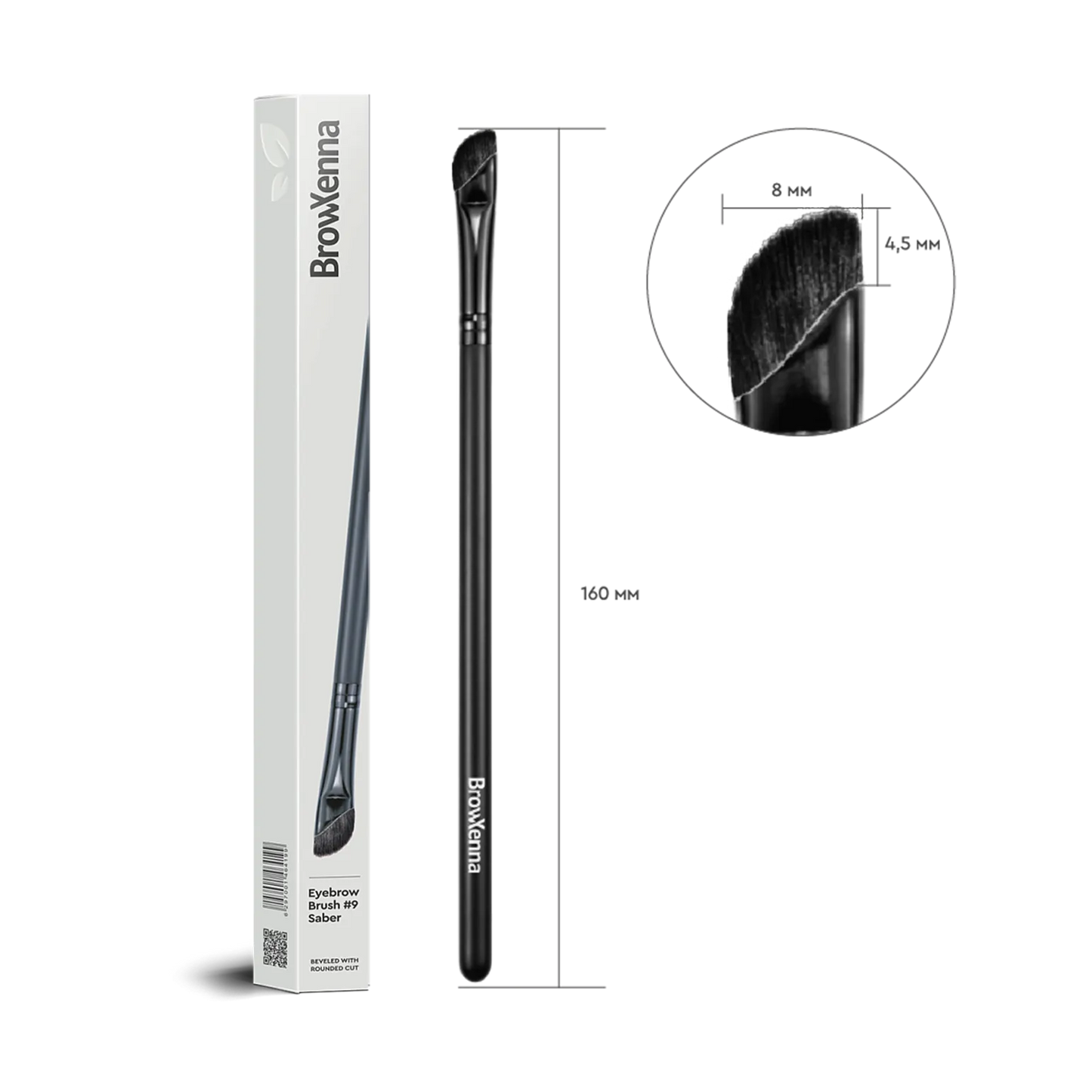 BrowXenna® Eyebrow brush #9 "Saber"