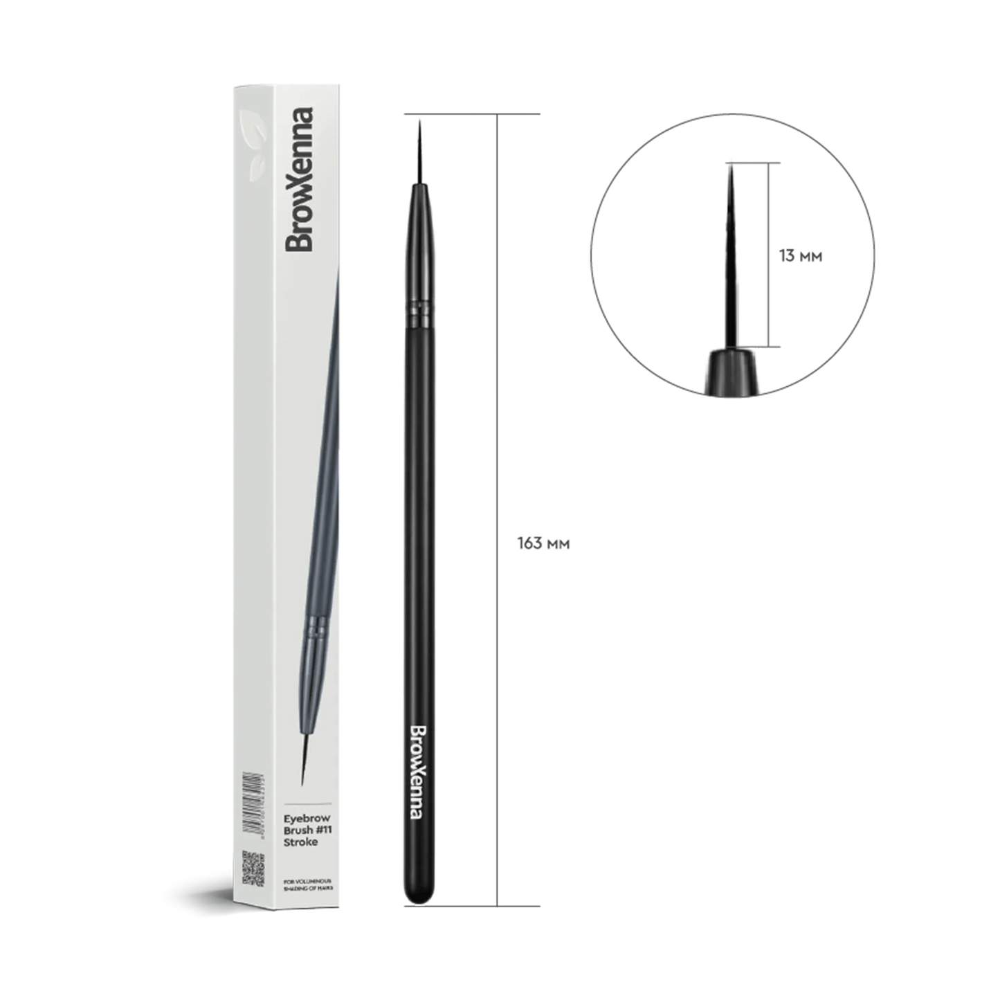 BrowXenna® Eyebrow Brush #11 "Stroke"